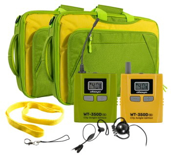 WT-350D TORBE SET 50   350 X